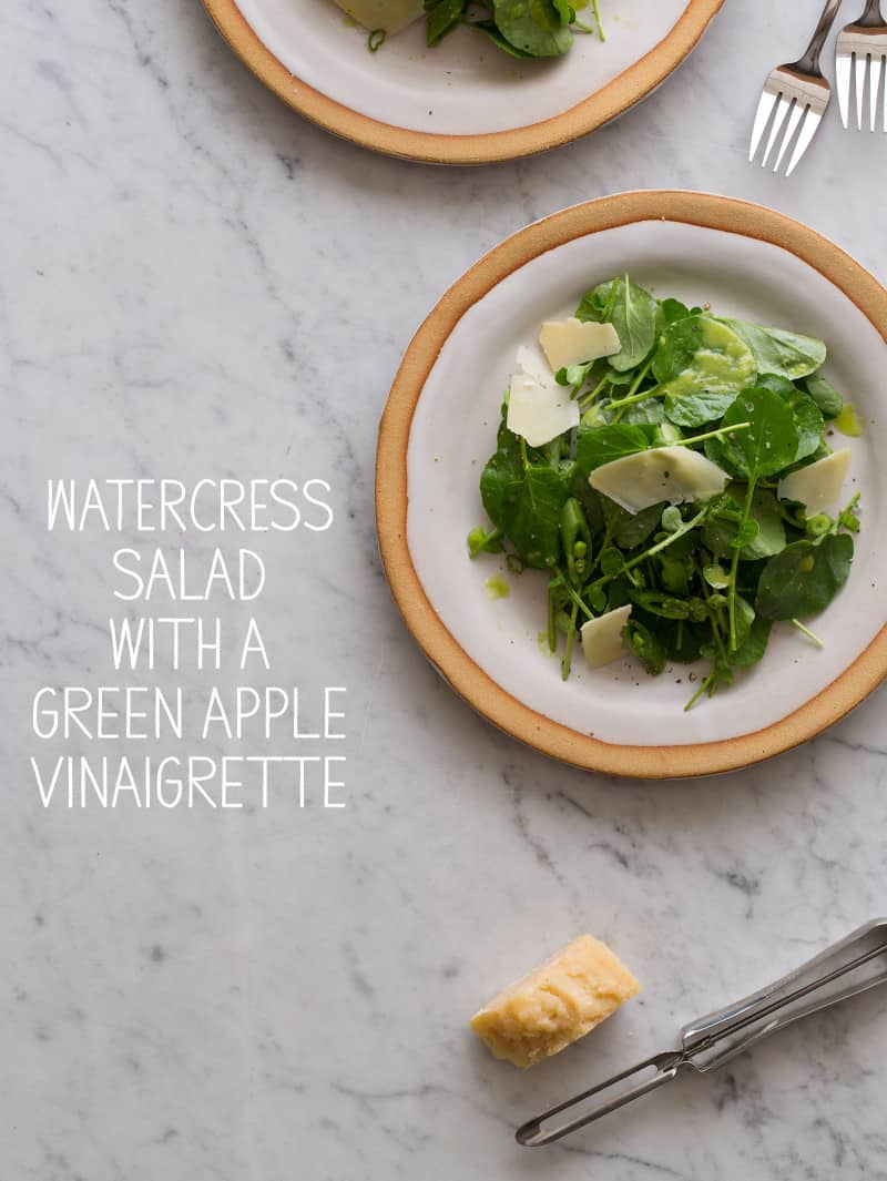 watercress salad with green apple vinaigrette